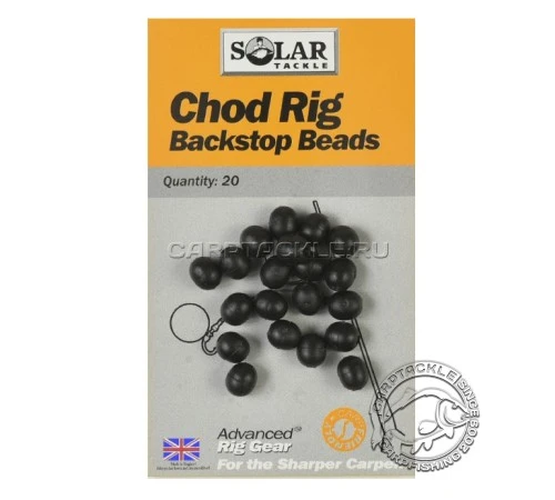 Буферные стопора цвет коричневый Solar Chod Backstop Beads Brown Solar